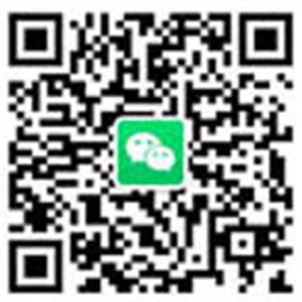 微信咨詢